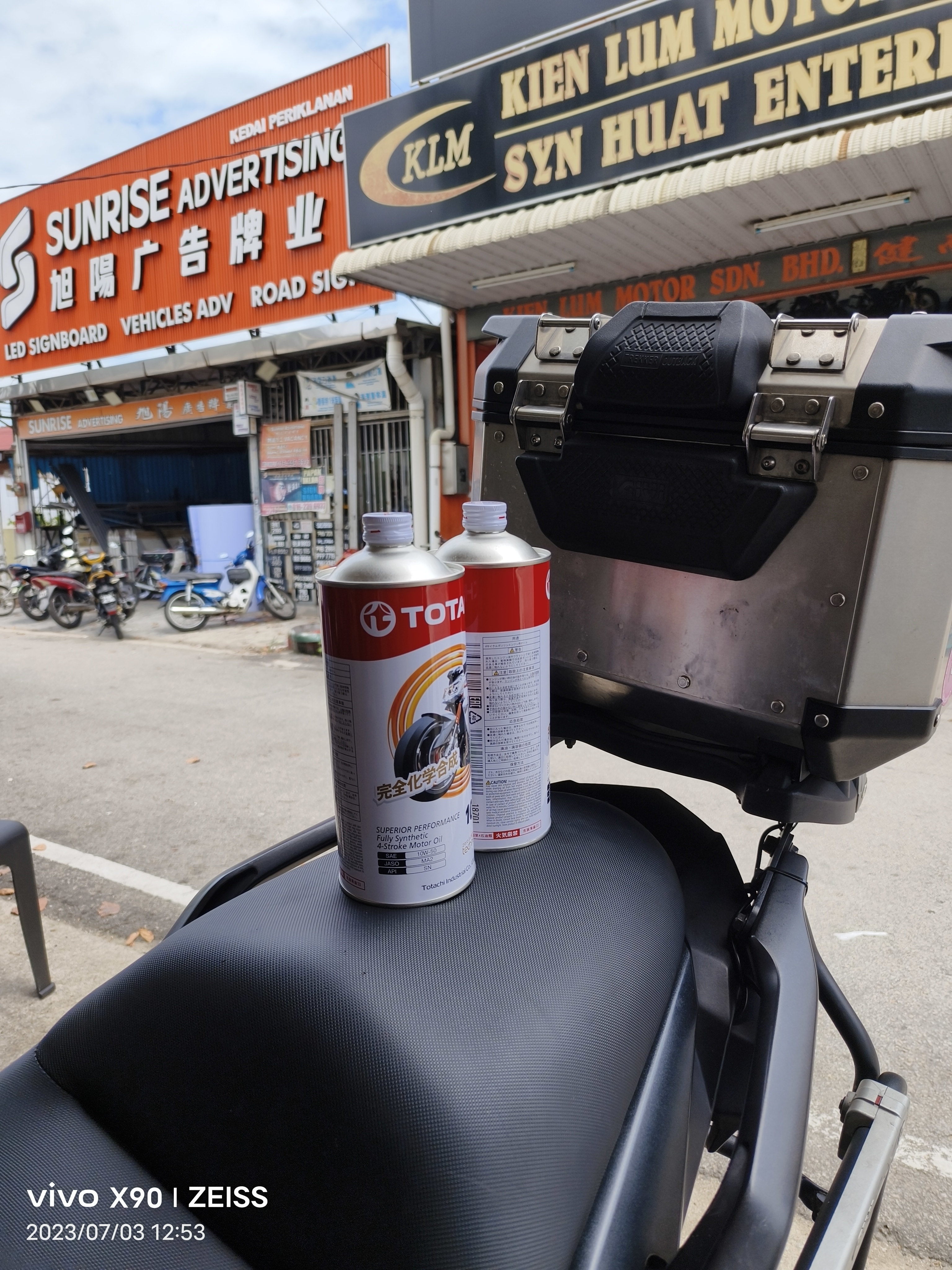 Totachi Malaysia | Ruff Ride Challenge 2023 - NORTHERN TOTACHI USER